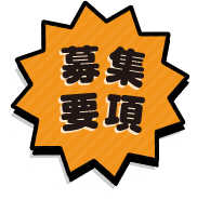アニメ大好きオーディション アニストテレス Vol 4 ソニー ミュージックアーティスツ