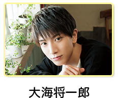 Smaオーディション 19 ちょこっとチョイス Sony Music Artists Smaオーディション 19 ちょこっとチョイス Sony Music Artists