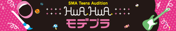 SMA Teens Audition　HuAHuA2010